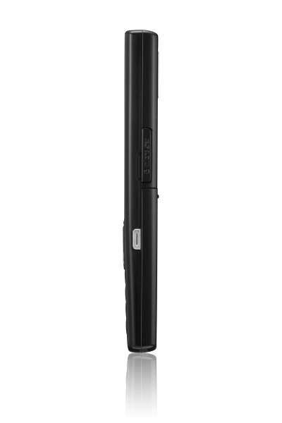 Samsung i200: самый тонкий смартфон