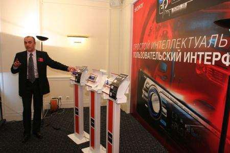 Sony представила новый модельный ряд автомобильной электроники Xplod