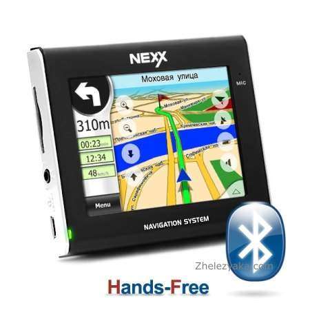 Nexx Digital представила GPS-навигатор со встроенным Bluetooth модулем