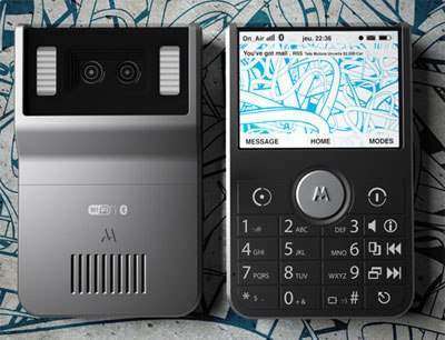 Концепт Motorola со стерео-камерой