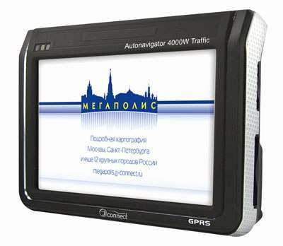 Навигатор Autonavigator 4000W Traffic: пробки больше не проблема
