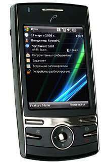 RoverPC P7: коммуникатор с Windows Mobile