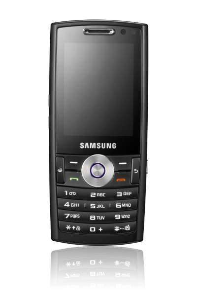 Samsung i200: самый тонкий смартфон