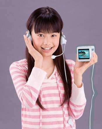 Tomy Hi-kara