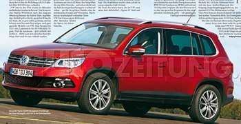 Новый Volkswagen Tiguan