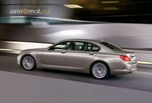 BMW 7
