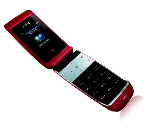 Philips Xenium 9@9q