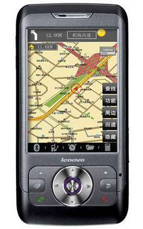 Lenovo P990