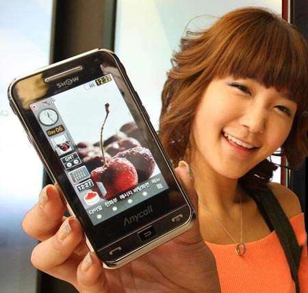 Samsung Haptic 2