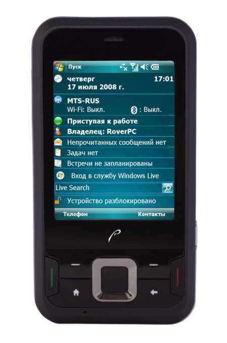 RoverPC evo V7