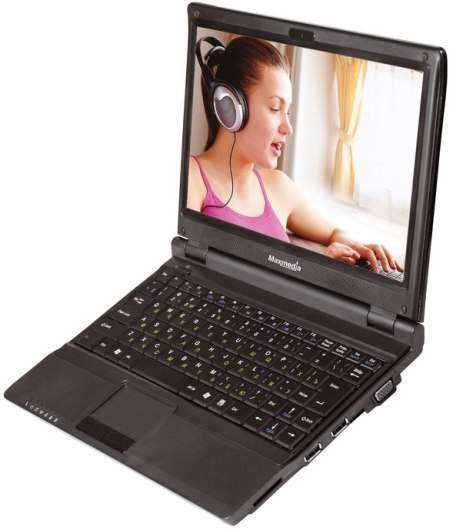 Cameron Maxmedia NB-1120