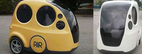 AirPod
