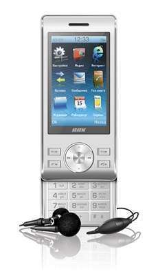 BBK S328