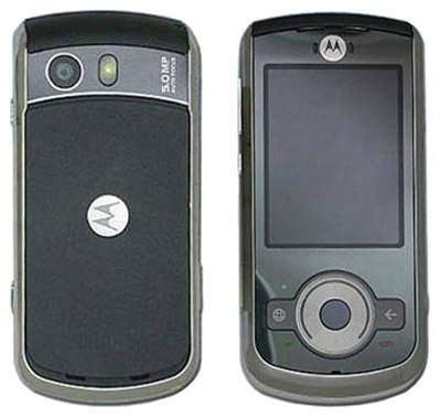 Motorola VE66