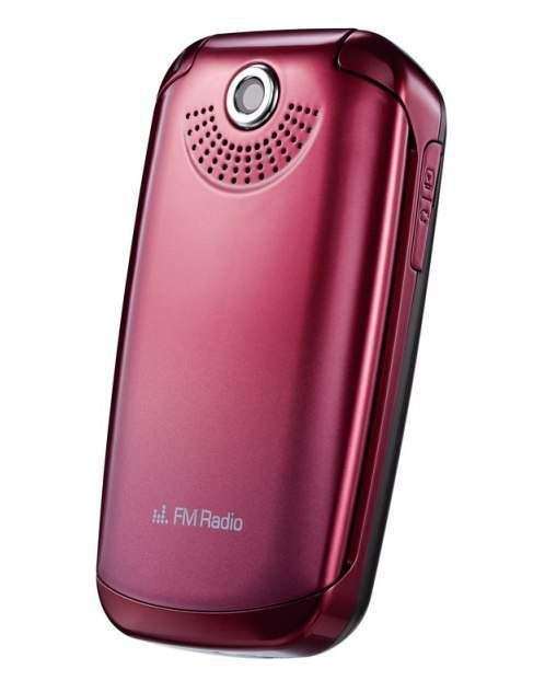 LG KP152