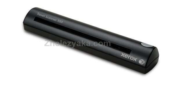 Xerox Travel Scanner 100