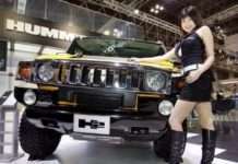 Tokyo Motor Show 2005: фотогалерея