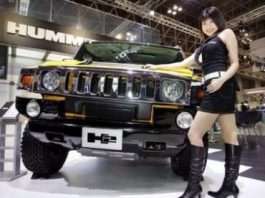 Tokyo Motor Show 2005: фотогалерея