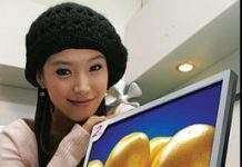 Samsung представив монітори з часом відгуку 2 мс