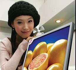 Samsung представив монітори з часом відгуку 2 мс