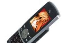 Новий компактний слайдер від Fly – SL600