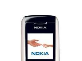 Nokia 2626: різнобарвний бюджетний телефон