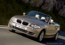 BMW представила новинки Женевського автосалону