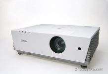 Проектор Epson EMP-6110: з захистом від пилу