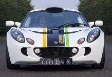 Lotus представить в Женеві суперкар Exige 270E Tri-Fuel