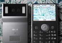 Концепт Motorola зі стерео-камерою