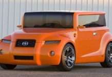 Показано найдивніше купе в світі