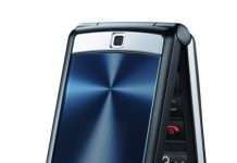 LG KF300: многофункиональный телефон-розкладачка