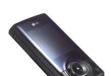 LG KM500: мобільний телефон з дистанційним прослуховуванням музики