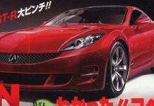 Нова Honda NSX – перше фото