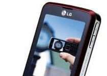 LG KP320: бюджетний телефон з бюджетними можливостями