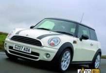 BMW скоро представить Mini Metro