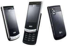 LG готує поповнення серії камерофонів