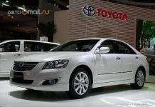 Toyota показала ще одну нову Camry