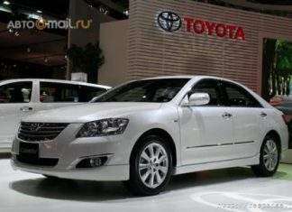 Toyota показала ще одну нову Camry