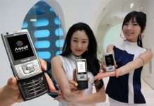 Samsung SCH-M470: найшвидший смартфон