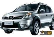 Nissan представив хетчбек Livina C-Gear