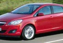 Нова Opel Astra. Перші фото