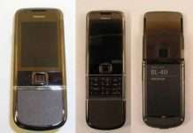 Nokia RM451: новий флагман серед люксових телефонів