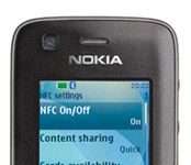 Nokia анонсувала телефон 6212 з підтримкою системи NFC