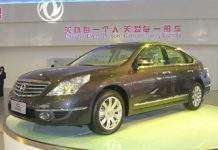 Nissan представив нову Teana