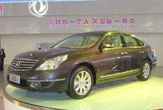 Nissan представив нову Teana