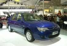 Citroen показав «народний» автомобіль