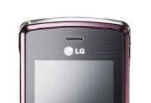 LG випустила на ринок новий тонкий телефон