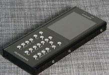 Mobiado 105 ZAF: «стрункий» телефон преміум-класу