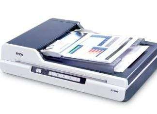 Epson представив новий бізнес-сканер